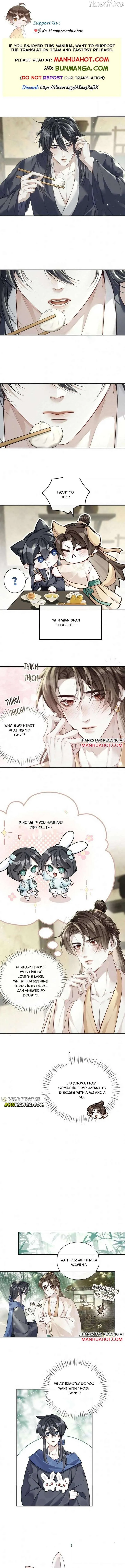Was His Highness Assassinated Today? Chapter 26 page 1
