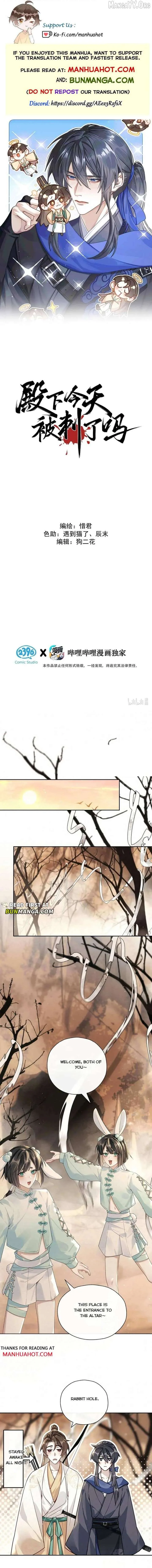 Was His Highness Assassinated Today? Chapter 29 page 1