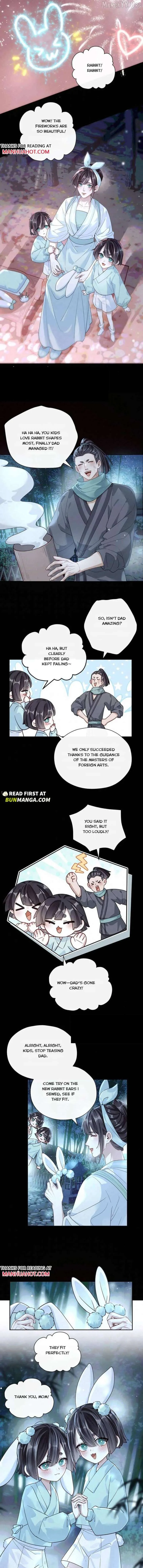 Was His Highness Assassinated Today? Chapter 32 page 5