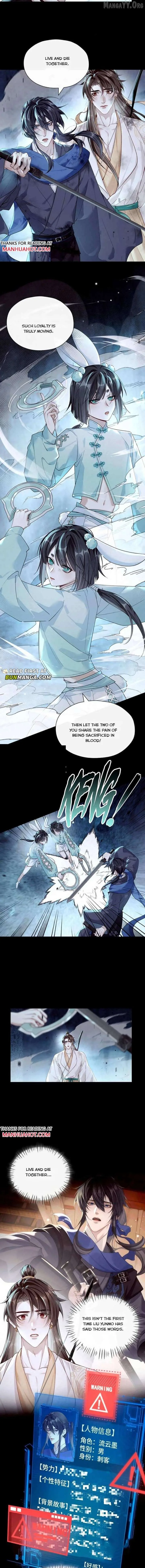 Was His Highness Assassinated Today? Chapter 31 page 3