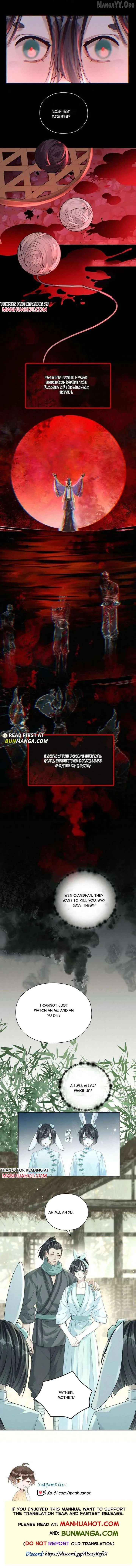 Was His Highness Assassinated Today? Chapter 32 page 7