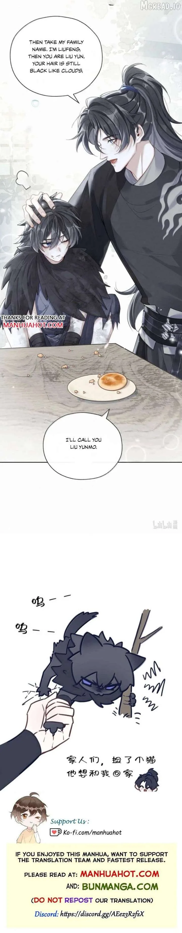 Was His Highness Assassinated Today? Chapter 40 page 7