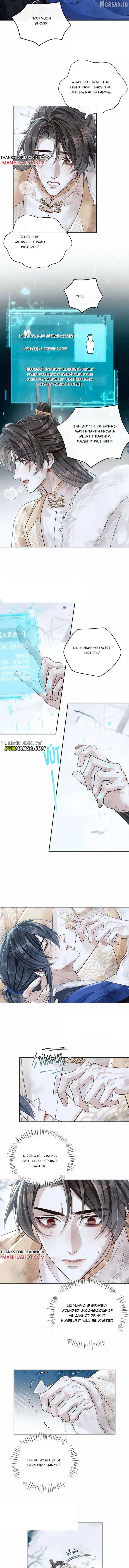 Was His Highness Assassinated Today? Chapter 42 page 2