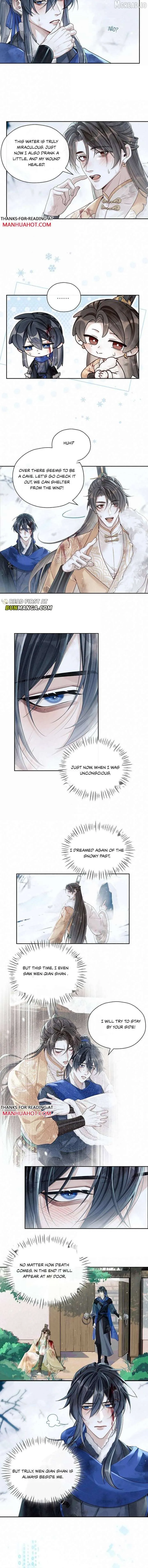 Was His Highness Assassinated Today? Chapter 42 page 4