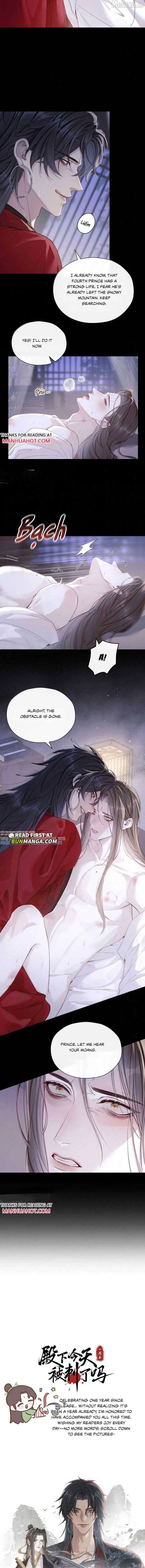 Was His Highness Assassinated Today? Chapter 43 page 6