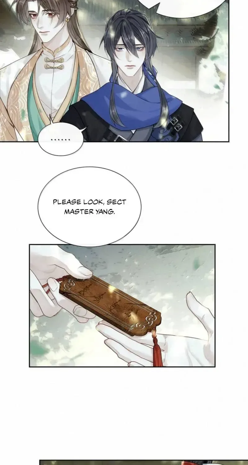 Was His Highness Assassinated Today? Chapter 45 page 15