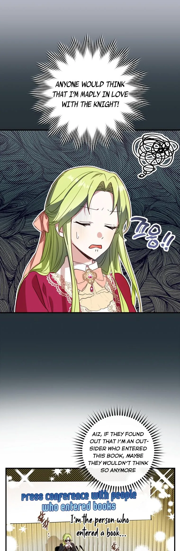 Wasn’t the Male Lead a Female? Chapter 3 page 23