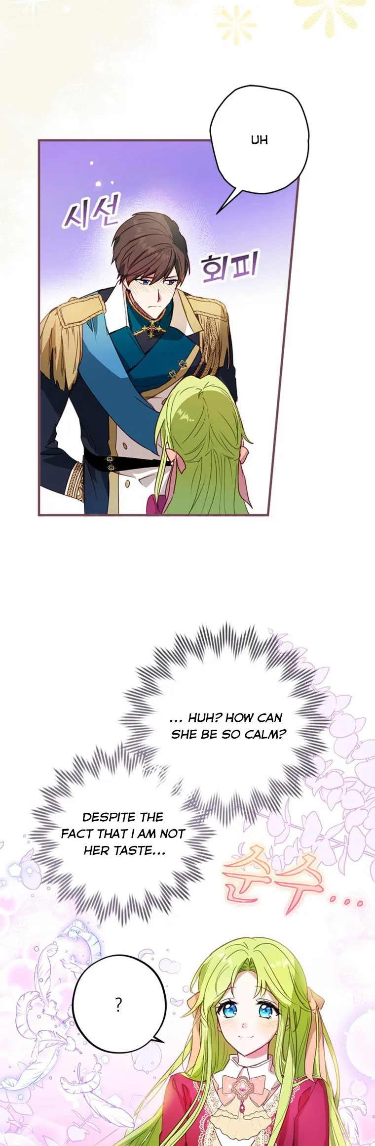Wasn’t the Male Lead a Female? Chapter 3 page 8