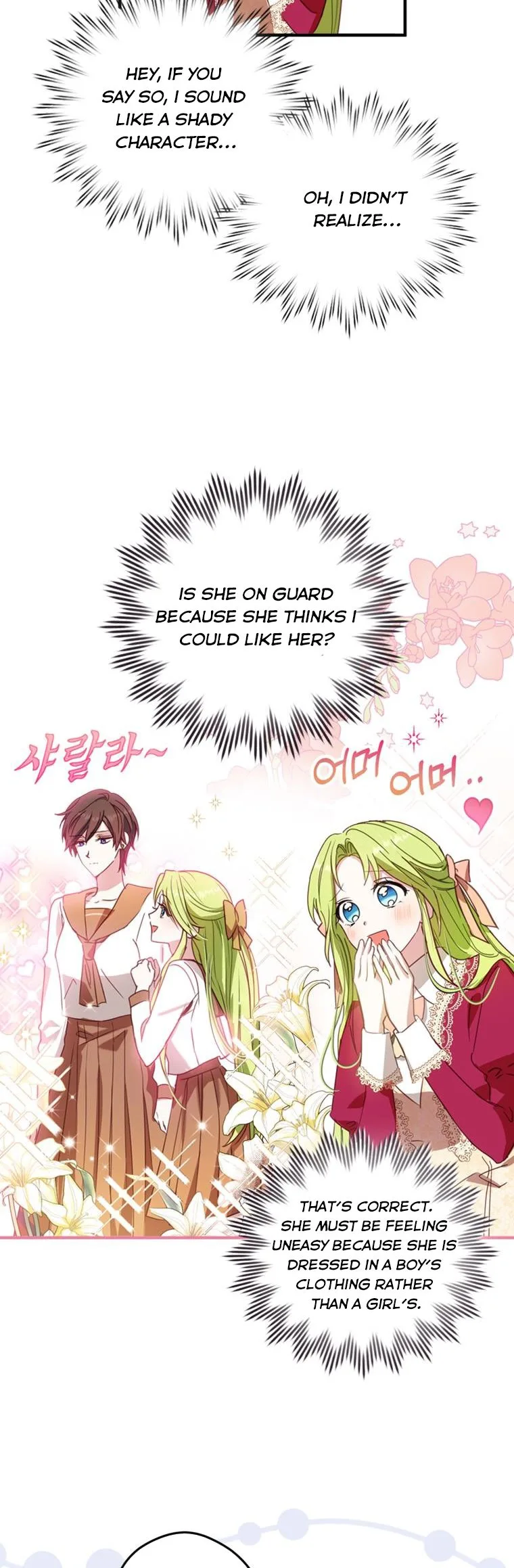 Wasn’t the Male Lead a Female? Chapter 3 page 3