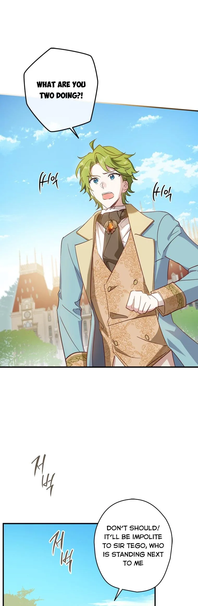 Wasn’t the Male Lead a Female? Chapter 3 page 18