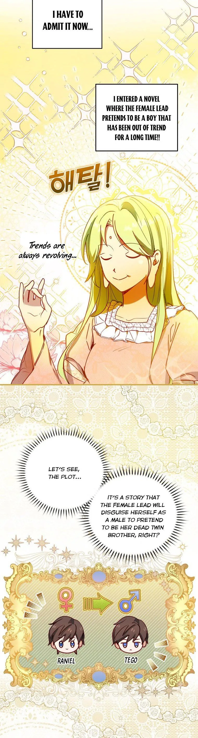 Wasn’t the Male Lead a Female? Chapter 2 page 8