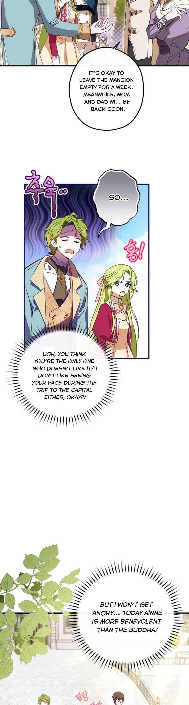 Wasn’t the Male Lead a Female? Chapter 2 page 26