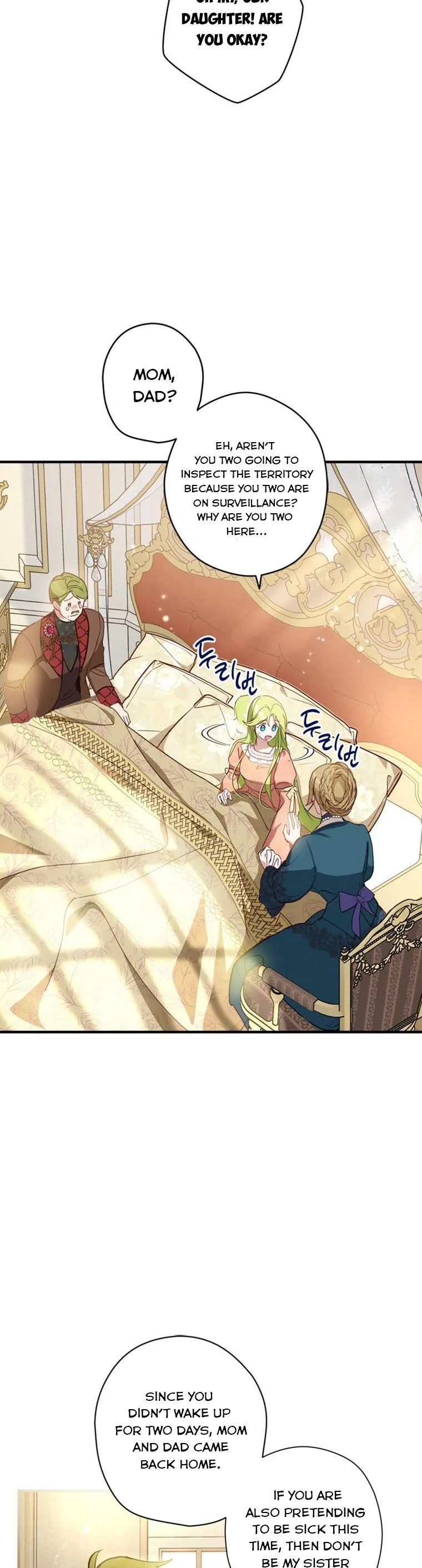Wasn’t the Male Lead a Female? Chapter 2 page 3