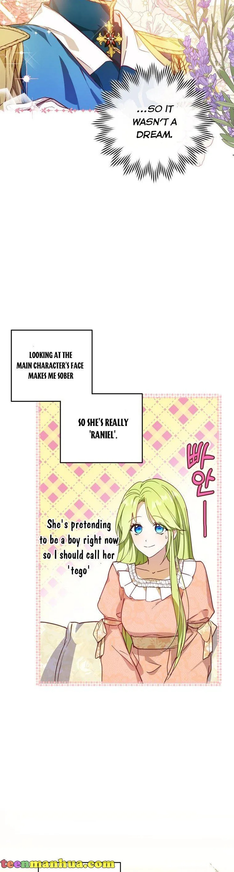 Wasn’t the Male Lead a Female? Chapter 2 page 7