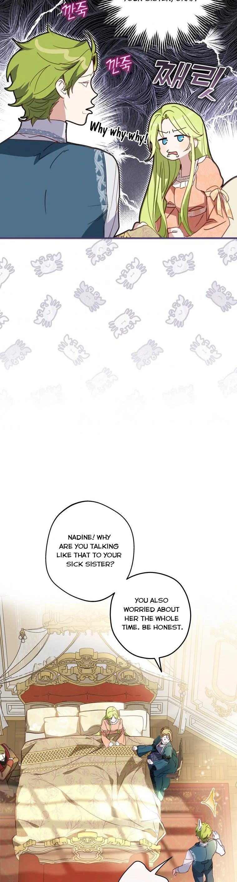 Wasn’t the Male Lead a Female? Chapter 2 page 5