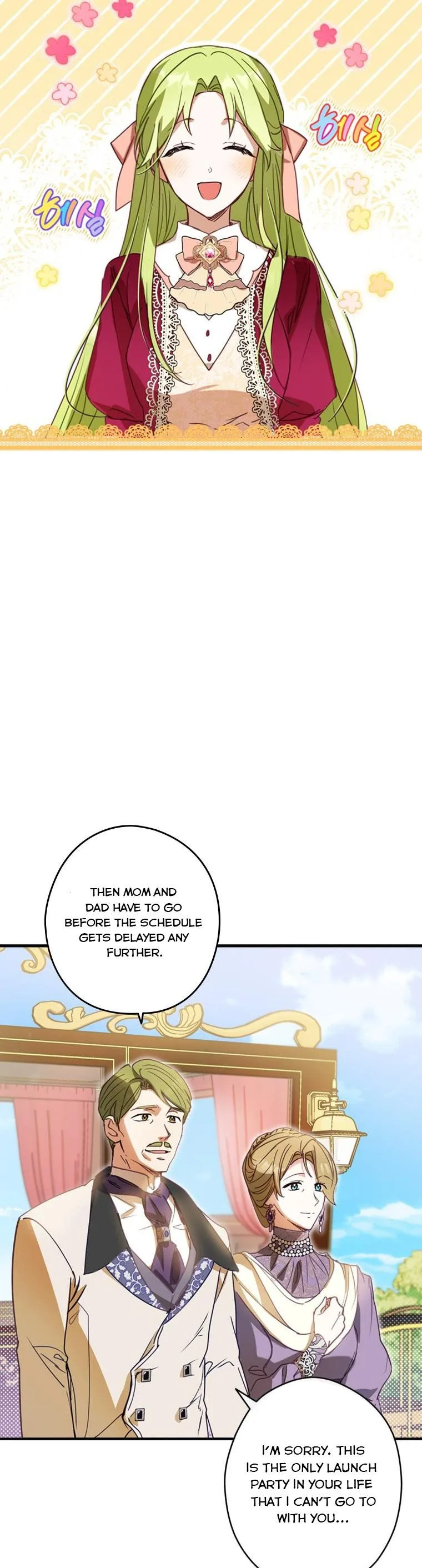 Wasn’t the Male Lead a Female? Chapter 2 page 23