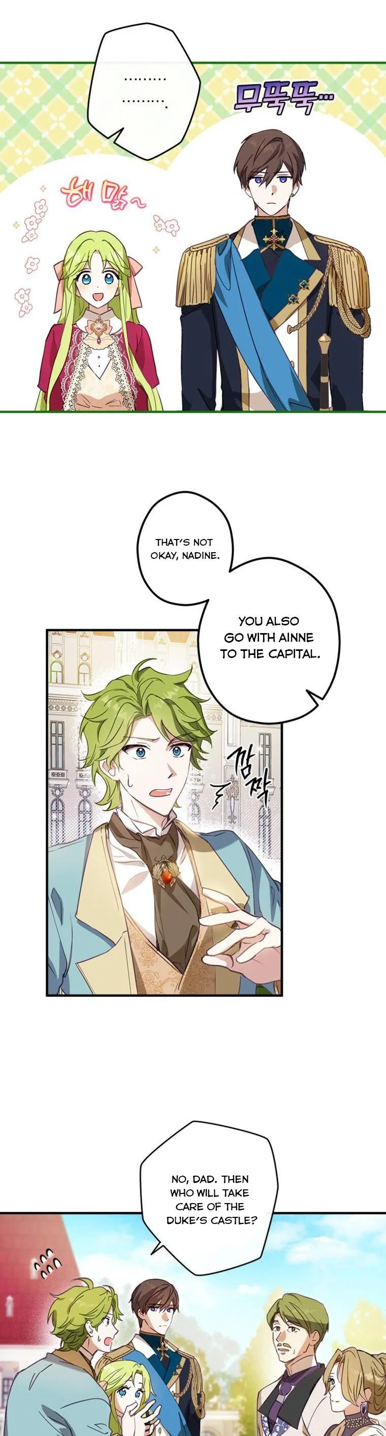 Wasn’t the Male Lead a Female? Chapter 2 page 25