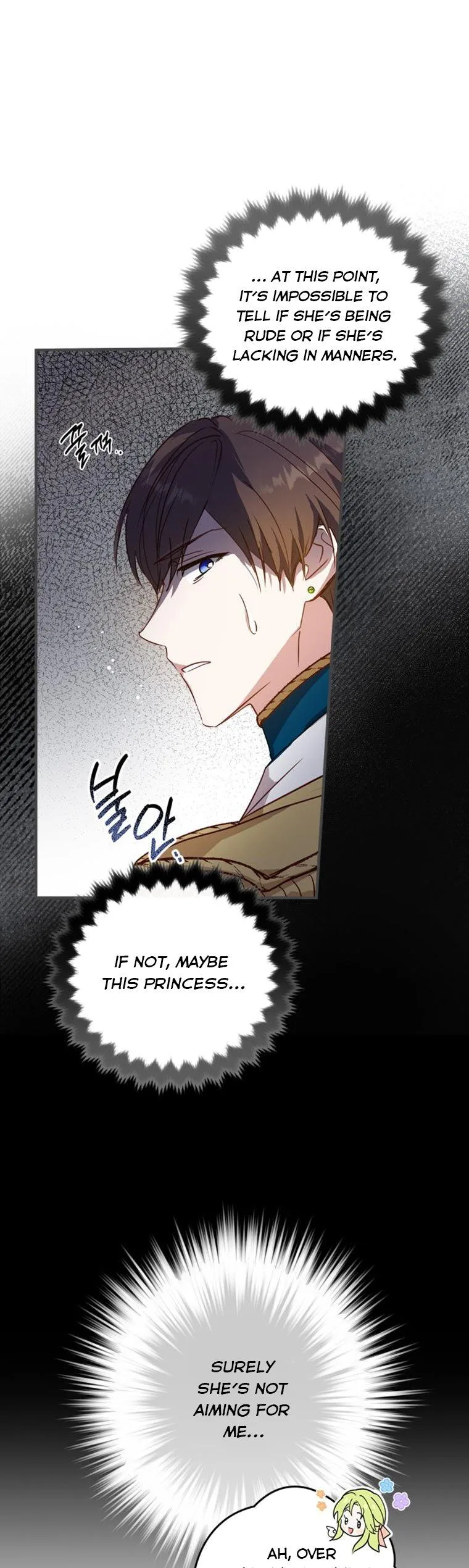 Wasn’t the Male Lead a Female? Chapter 2 page 41