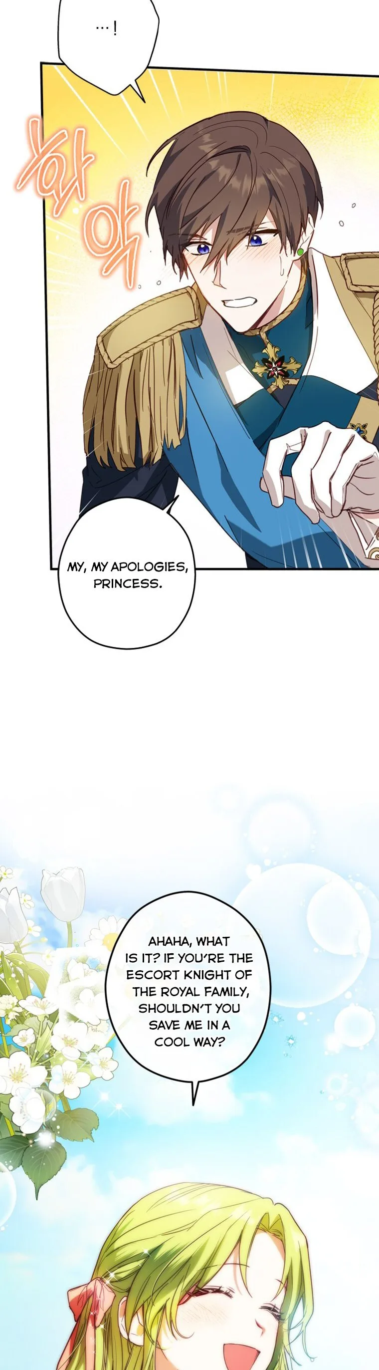 Wasn’t the Male Lead a Female? Chapter 4 page 3