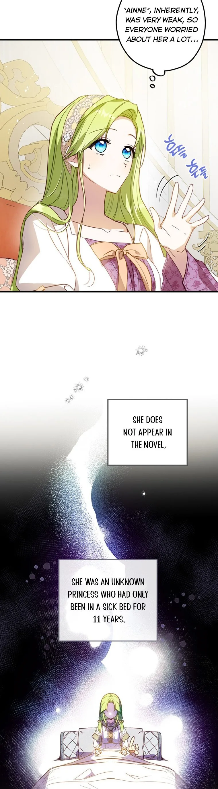 Wasn’t the Male Lead a Female? Chapter 4 page 13