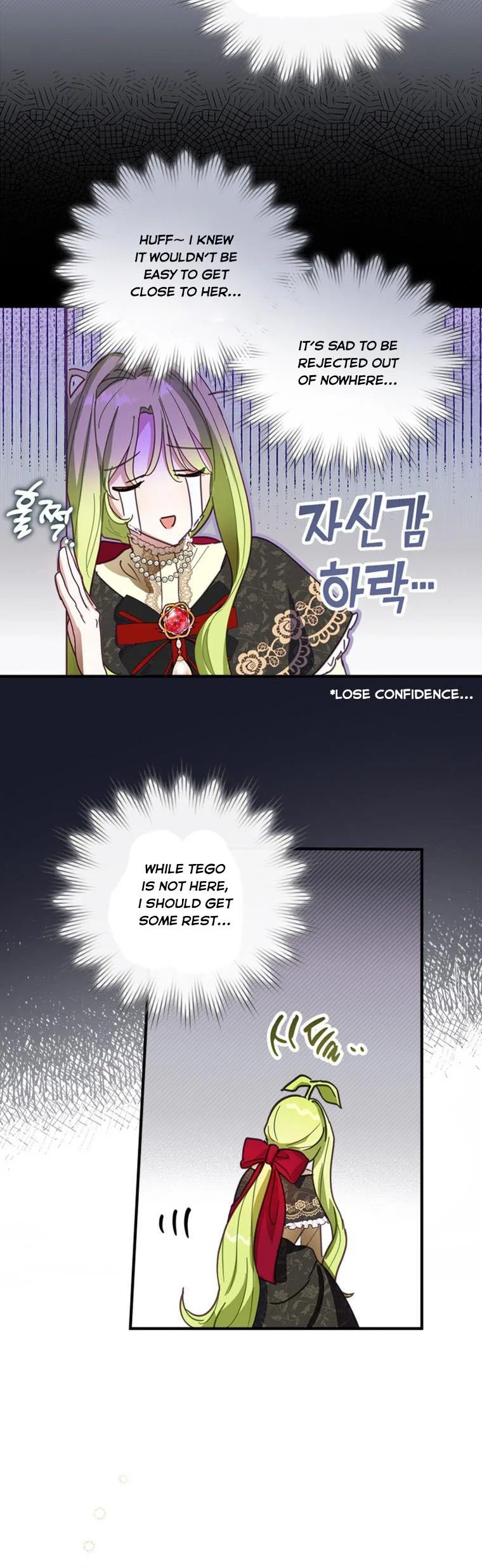 Wasn’t the Male Lead a Female? Chapter 6 page 26