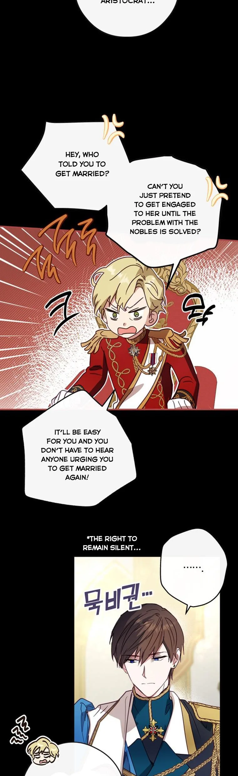 Wasn’t the Male Lead a Female? Chapter 6 page 11