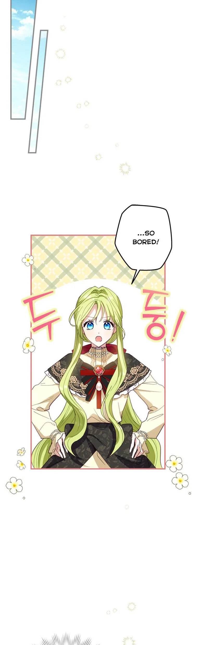 Wasn’t the Male Lead a Female? Chapter 6 page 24