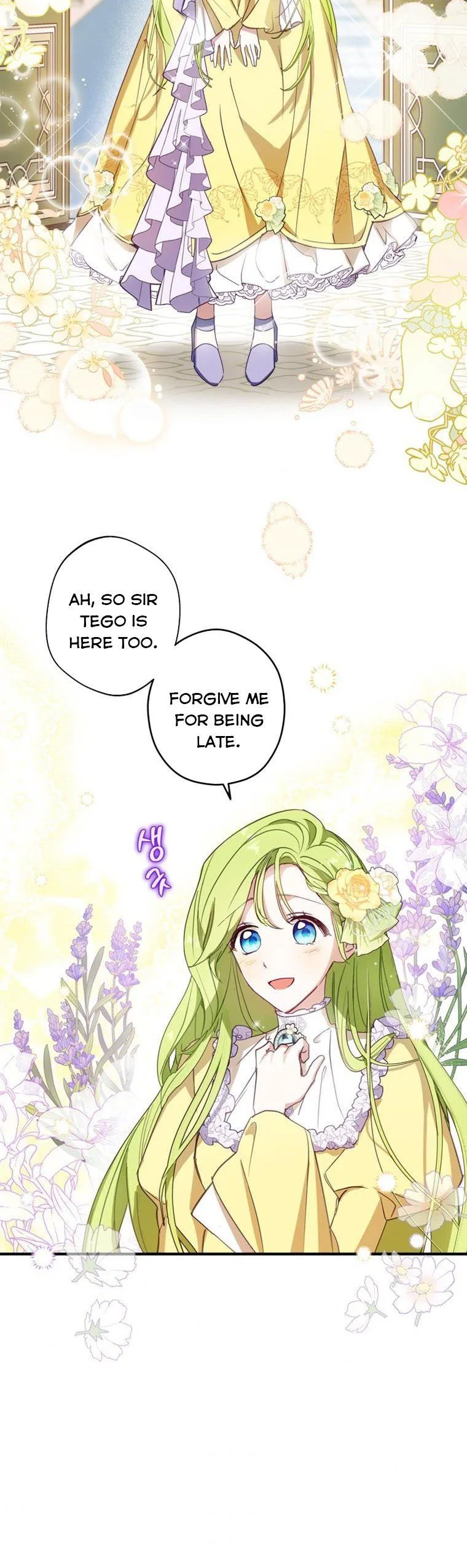 Wasn’t the Male Lead a Female? Chapter 5 page 17