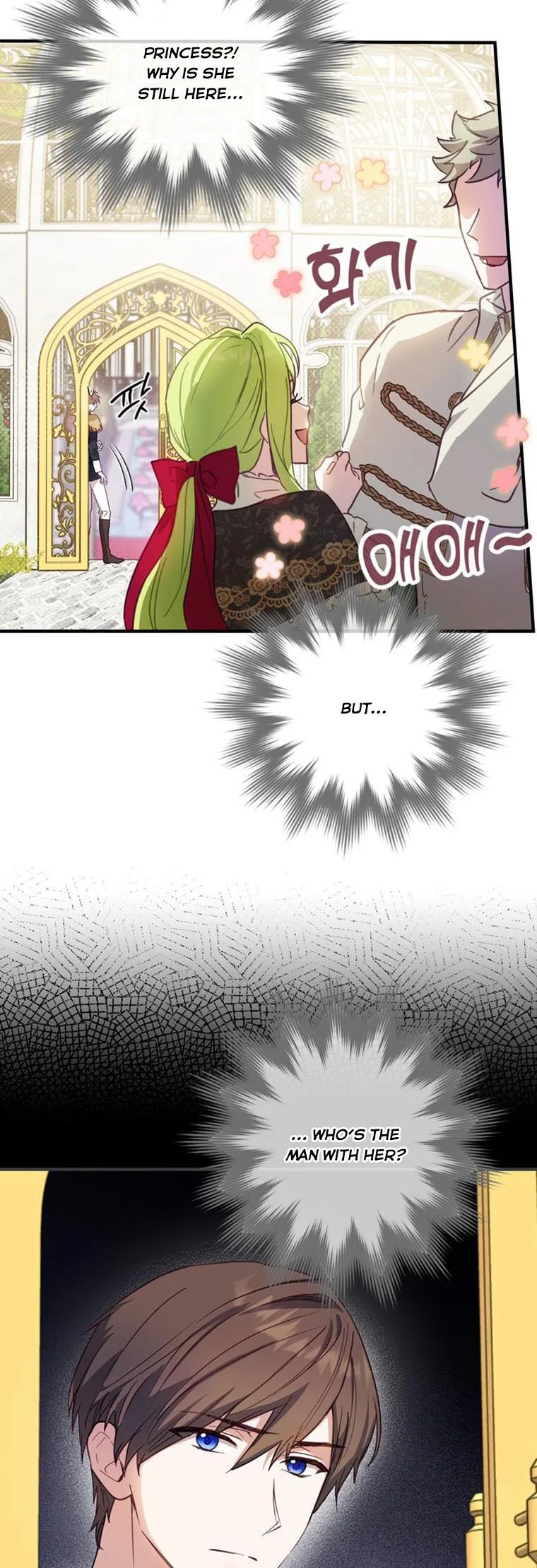 Wasn’t the Male Lead a Female? Chapter 6 page 48