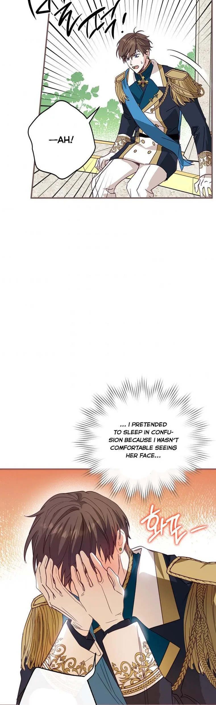Wasn’t the Male Lead a Female? Chapter 6 page 41