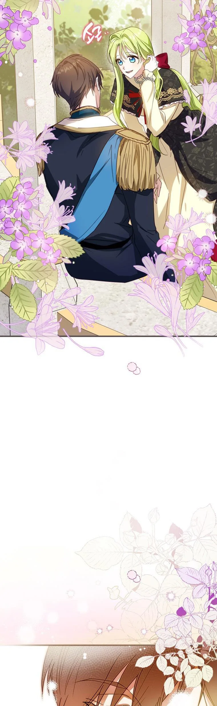 Wasn’t the Male Lead a Female? Chapter 6 page 39