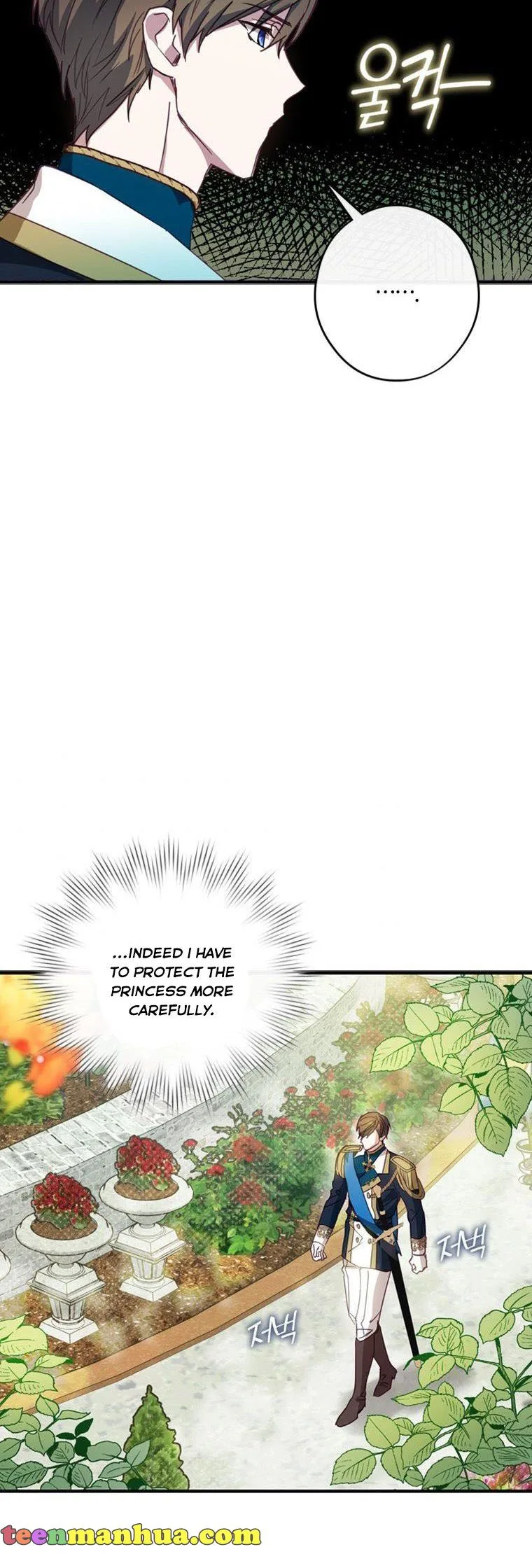 Wasn’t the Male Lead a Female? Chapter 6 page 45