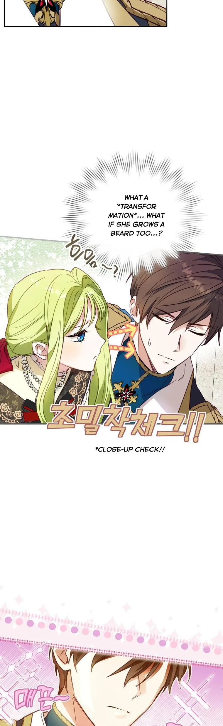 Wasn’t the Male Lead a Female? Chapter 6 page 33