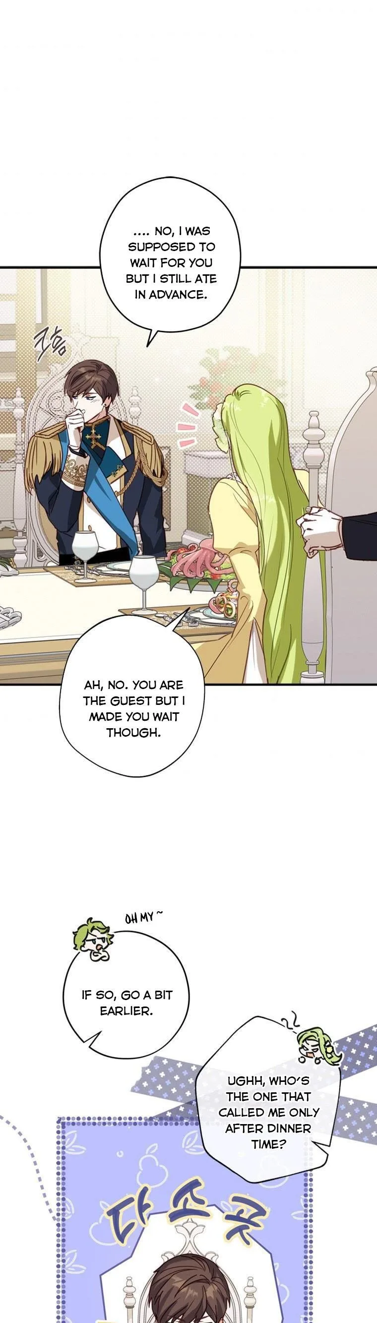 Wasn’t the Male Lead a Female? Chapter 5 page 18
