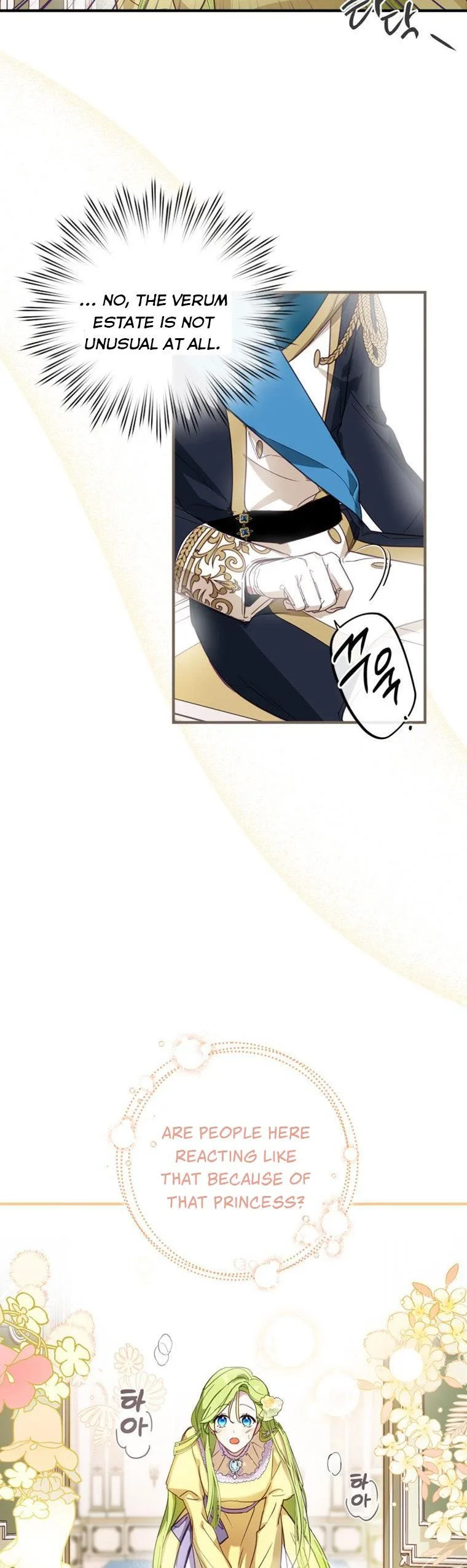 Wasn’t the Male Lead a Female? Chapter 5 page 16