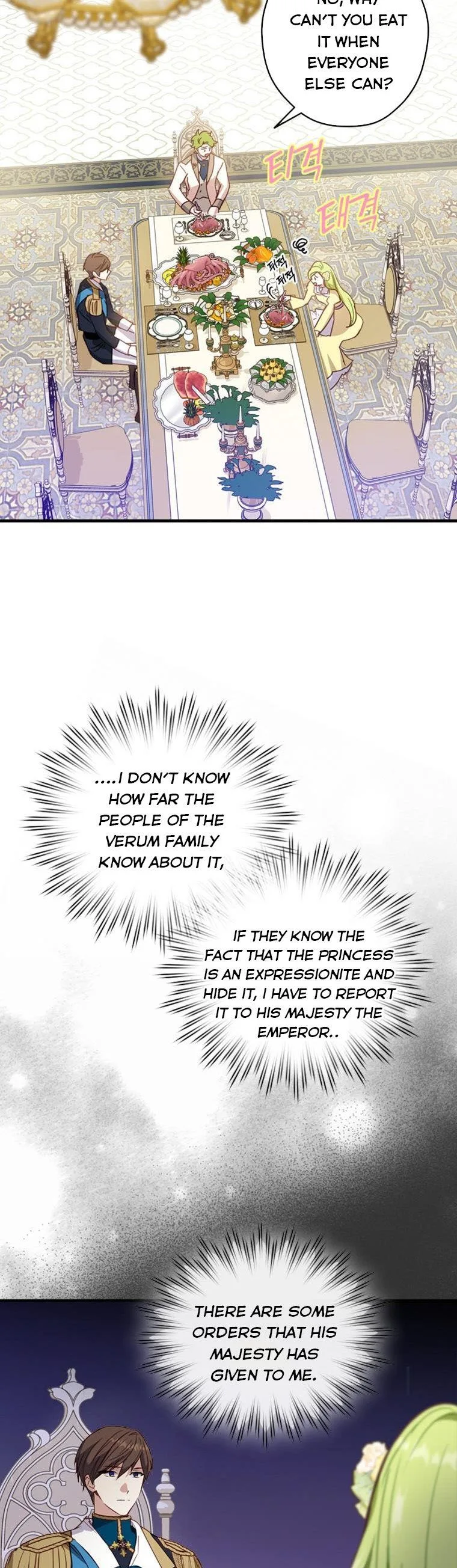 Wasn’t the Male Lead a Female? Chapter 5 page 29
