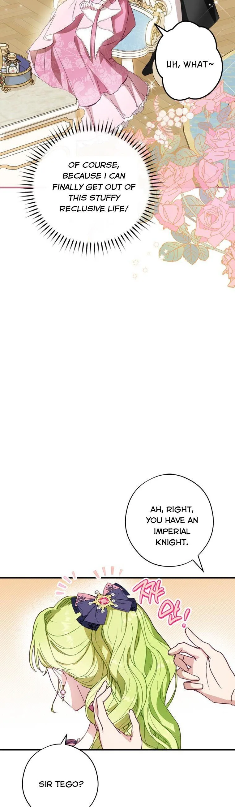 Wasn’t the Male Lead a Female? Chapter 5 page 33