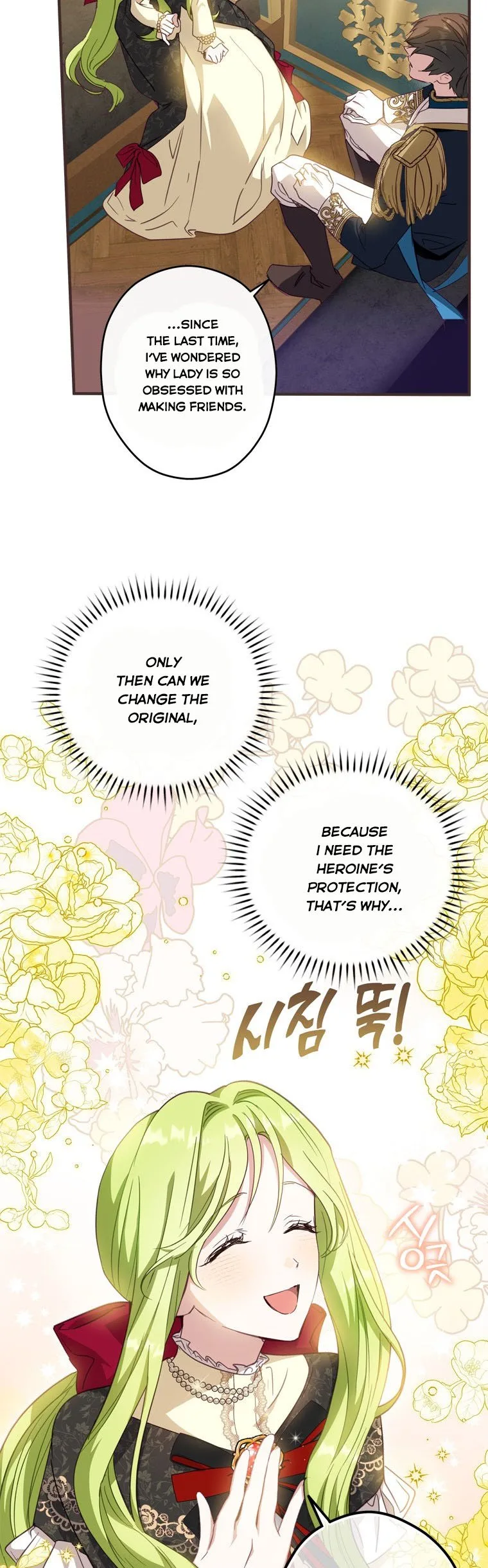 Wasn’t the Male Lead a Female? Chapter 9 page 16