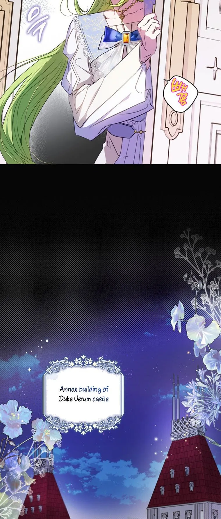 Wasn’t the Male Lead a Female? Chapter 9 page 40