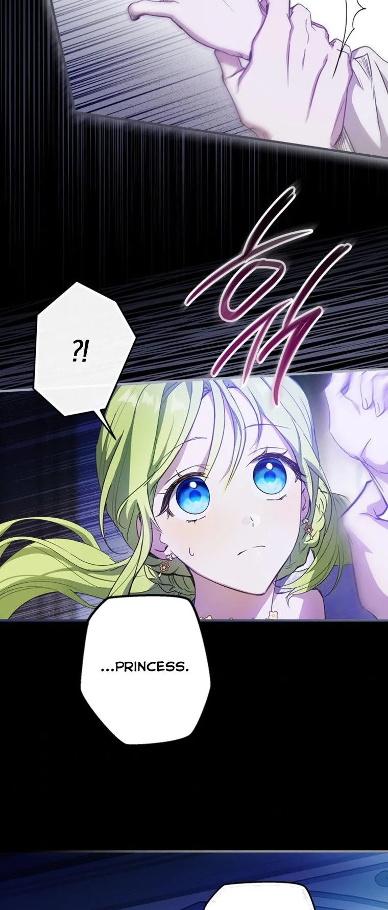 Wasn’t the Male Lead a Female? Chapter 9 page 44