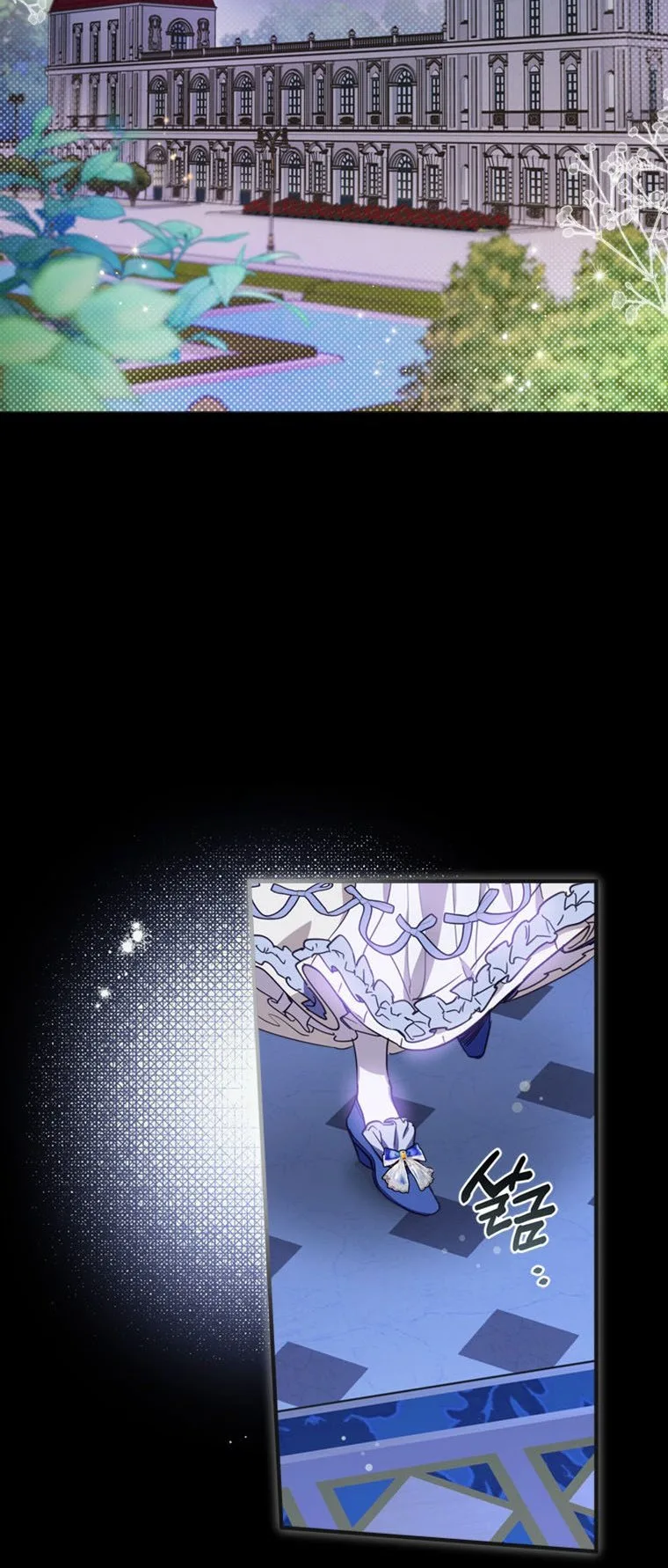 Wasn’t the Male Lead a Female? Chapter 9 page 41