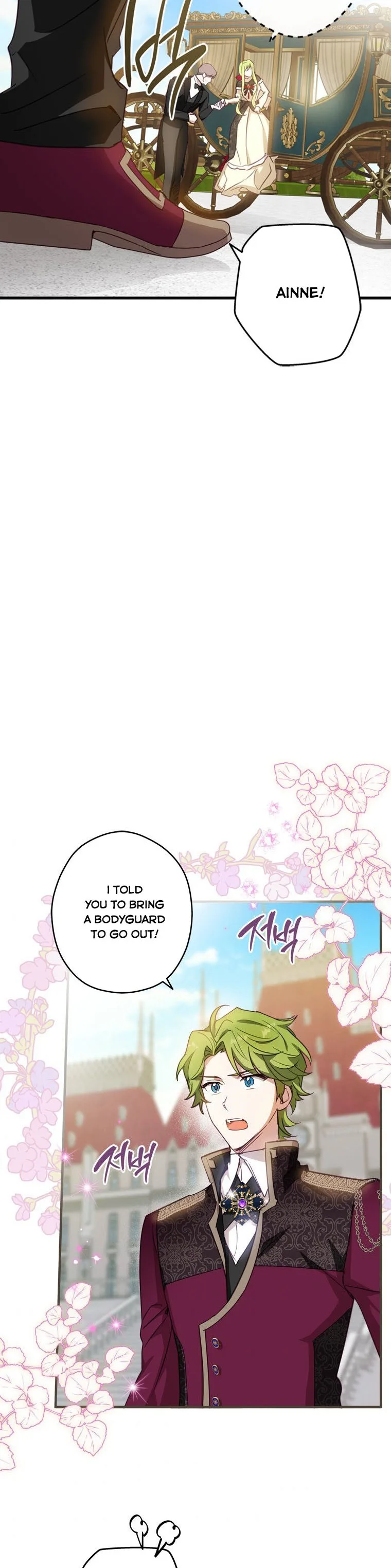 Wasn’t the Male Lead a Female? Chapter 9 page 22