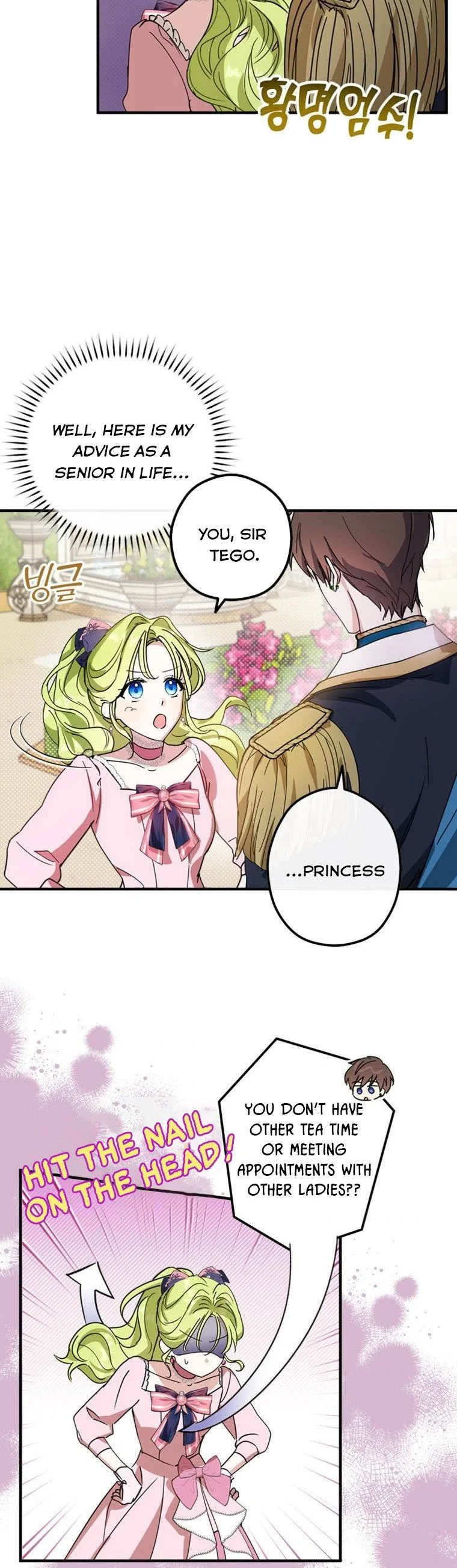 Wasn’t the Male Lead a Female? Chapter 5 page 38