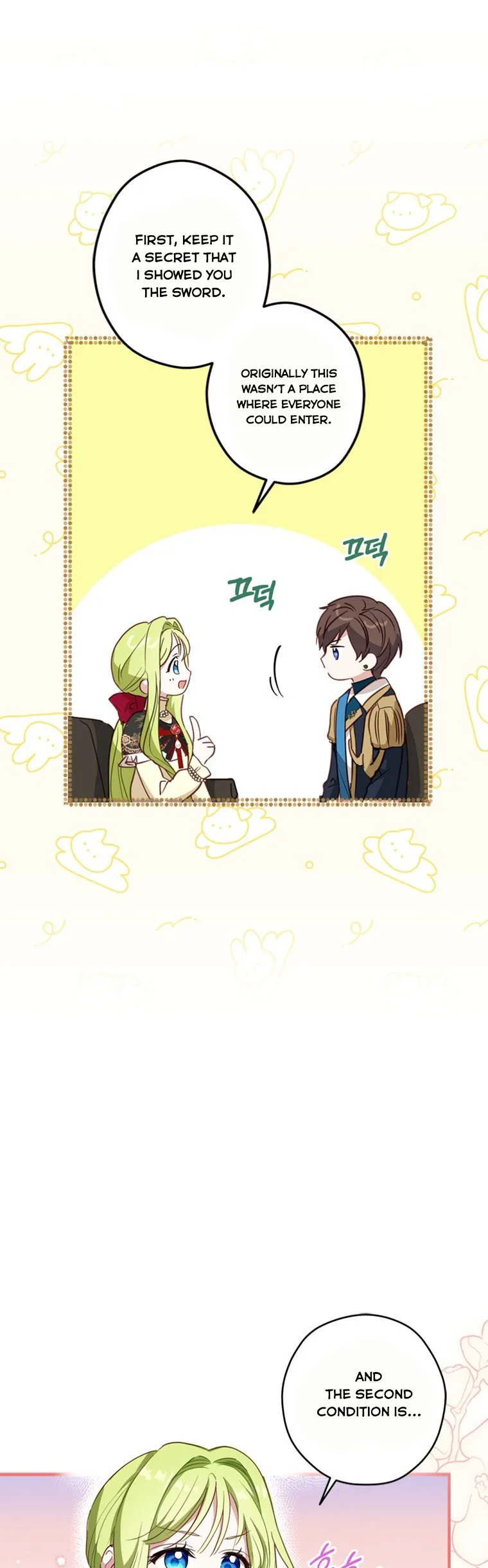 Wasn’t the Male Lead a Female? Chapter 9 page 13