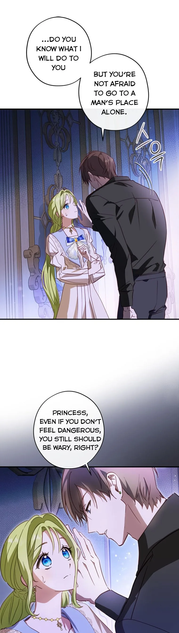 Wasn’t the Male Lead a Female? Chapter 10 page 12