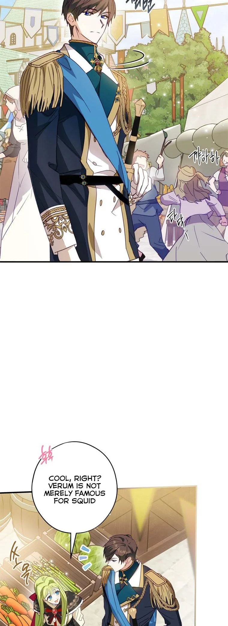 Wasn’t the Male Lead a Female? Chapter 7 page 24
