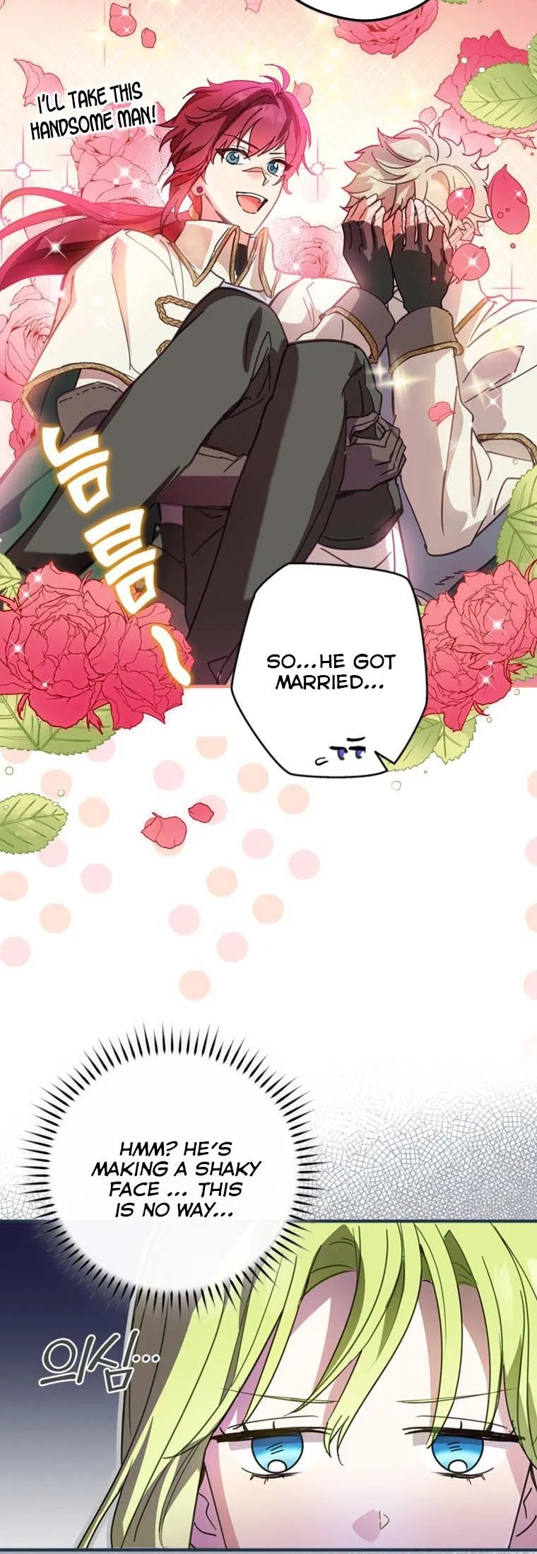 Wasn’t the Male Lead a Female? Chapter 7 page 17