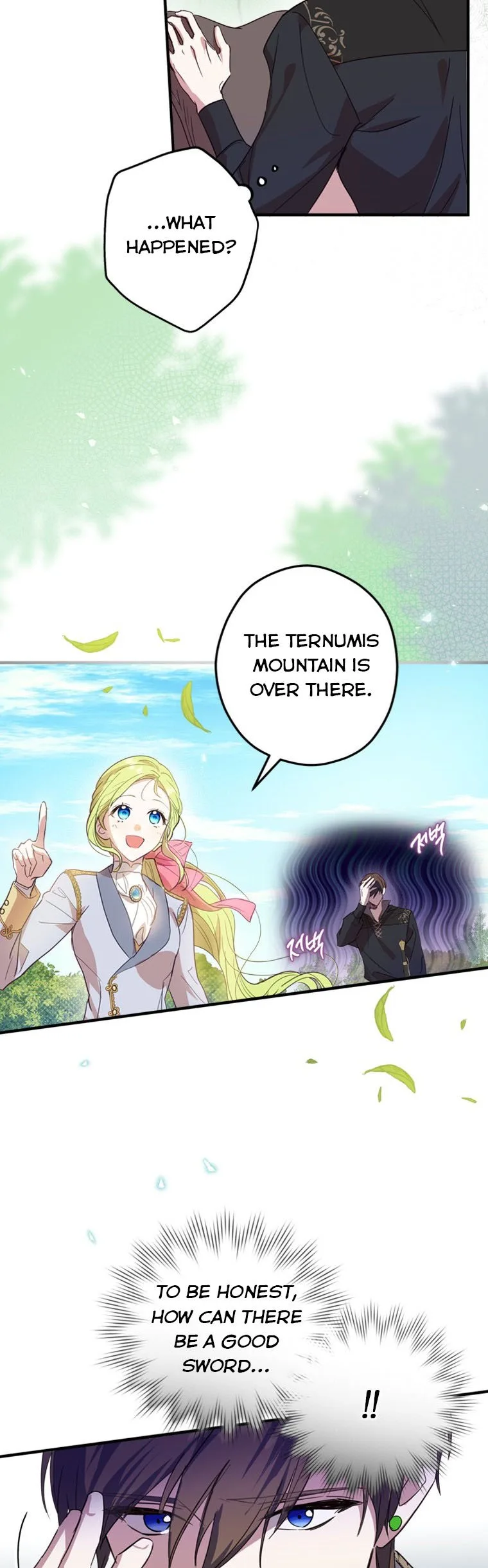 Wasn’t the Male Lead a Female? Chapter 10 page 42