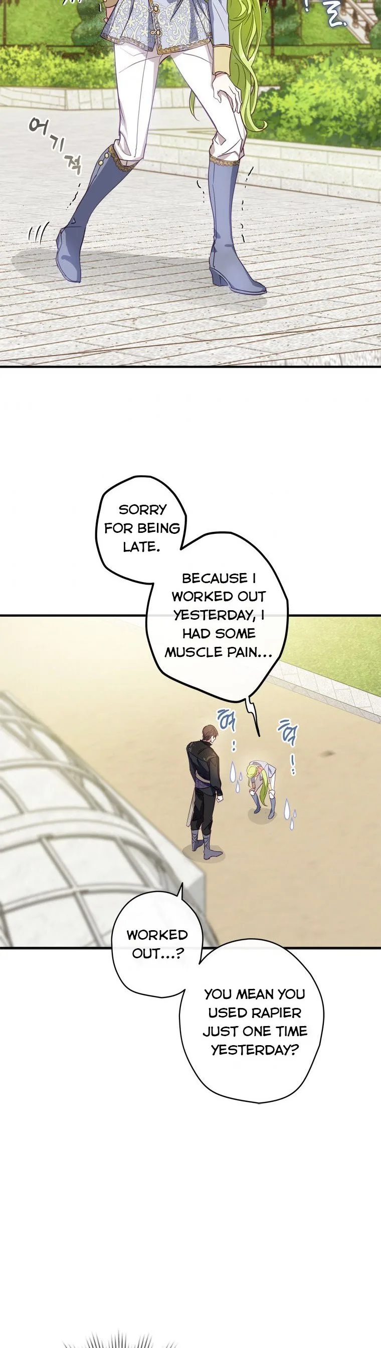 Wasn’t the Male Lead a Female? Chapter 10 page 25