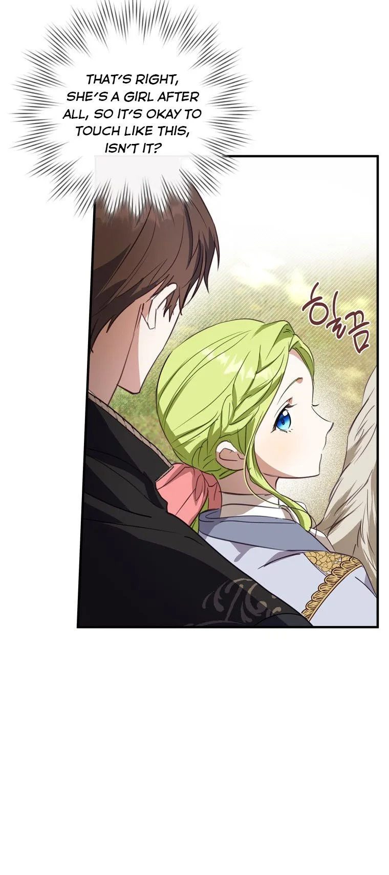 Wasn’t the Male Lead a Female? Chapter 10 page 37